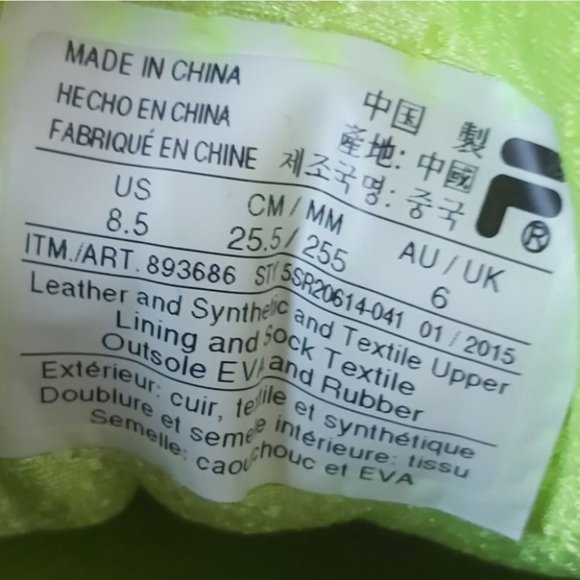 FILA | Women's DLS Foam Running Shoes Green Teal Black Size 8.5 - Picture 9 of 9